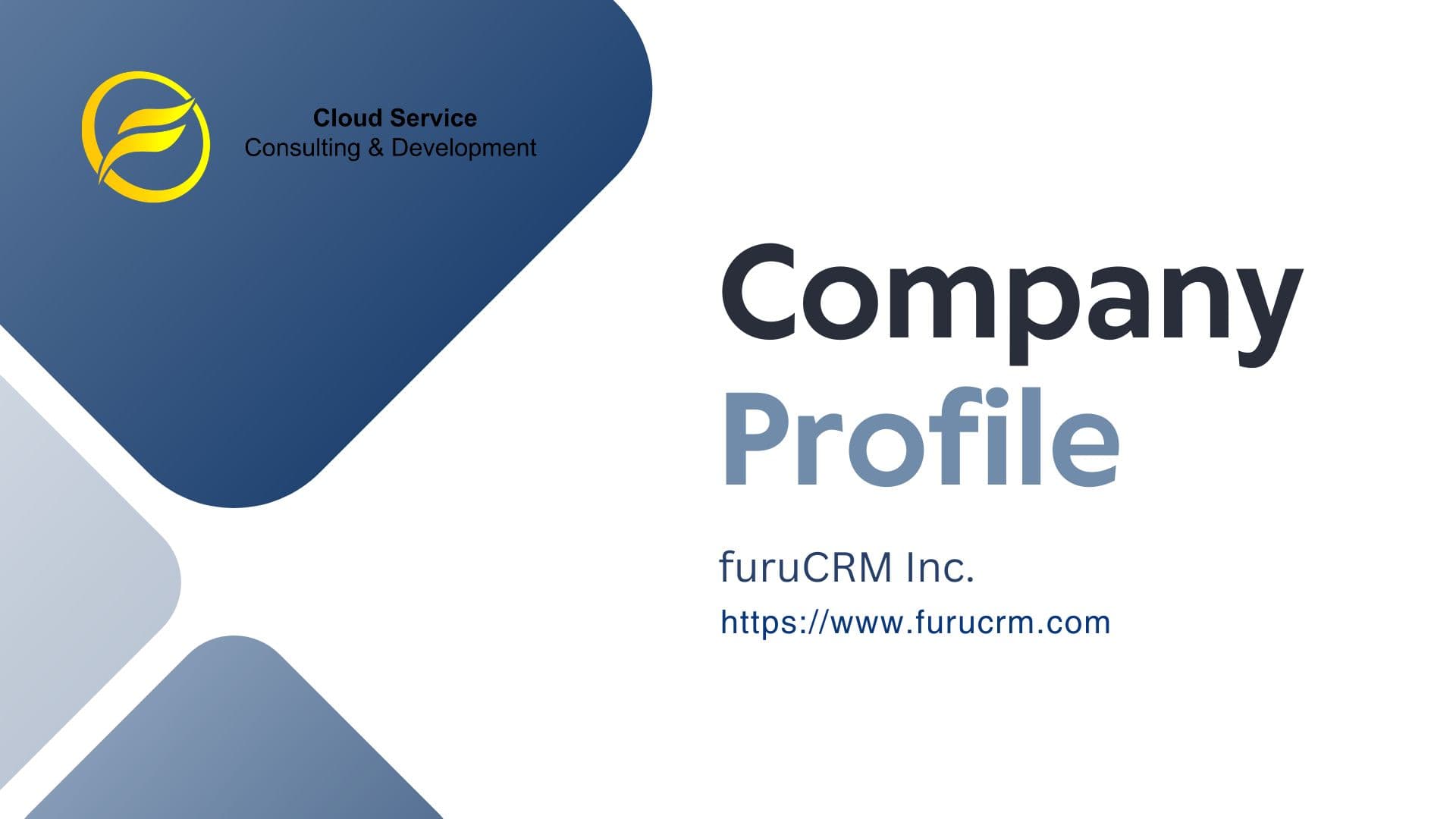 furuCRM image 1