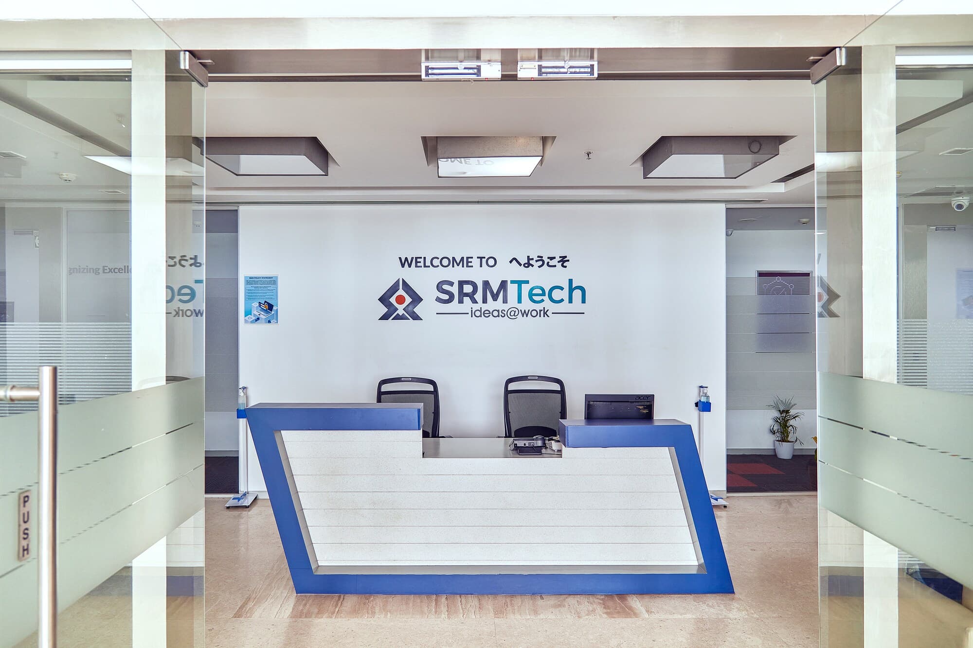 SRM Technologies Private Limited image 1