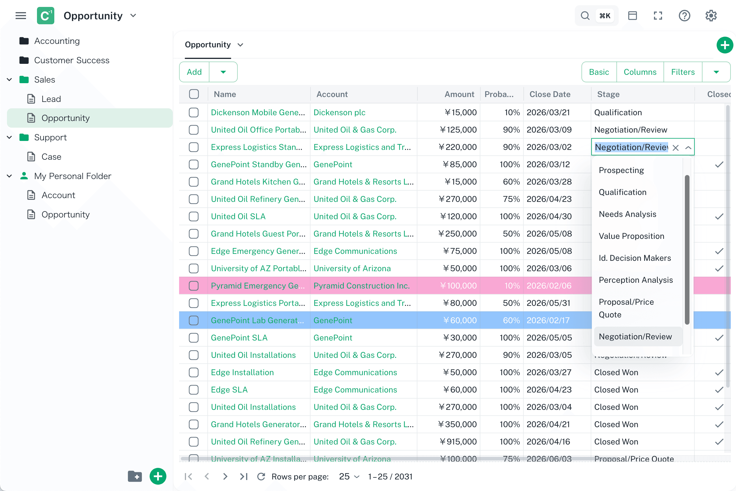 Excel-like data grid for Salesforce