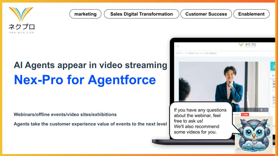 AI Agents appear in video streaming