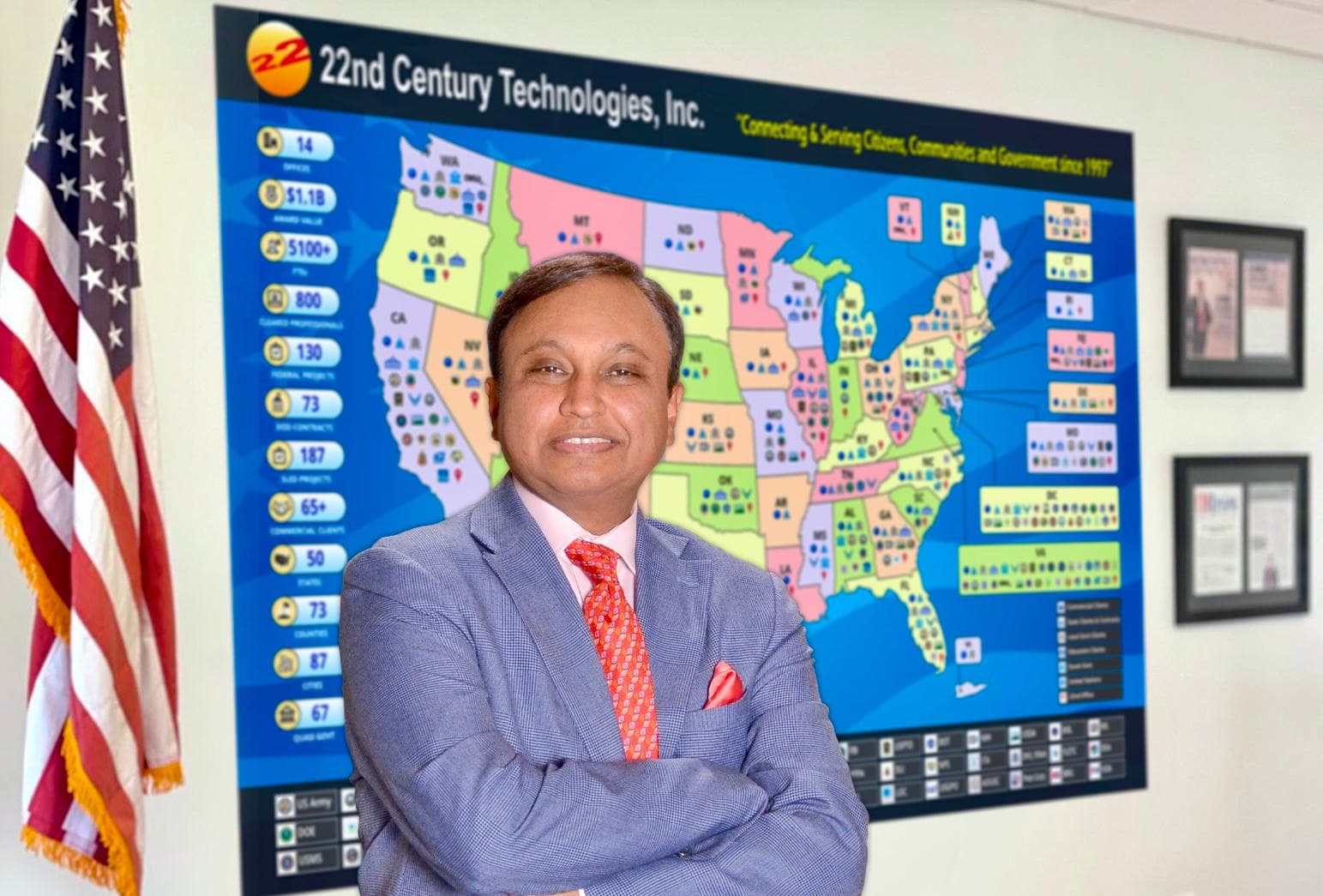 22nd Century Technologies image 1