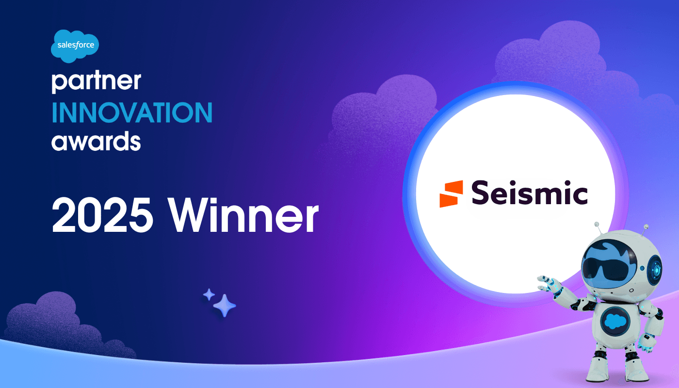 2025 Salesforce Partner Innovation Award Winner - Financial Services Category